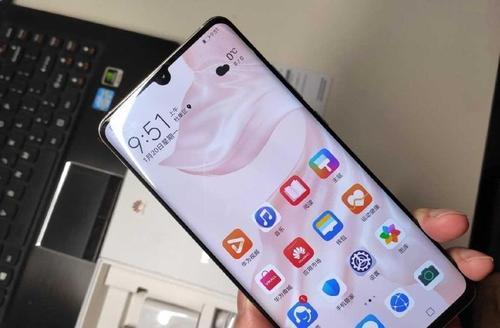 华为p30pro自定义黄金版今天已在网上弹出