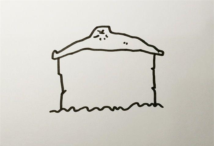 破房子怎么画简笔画