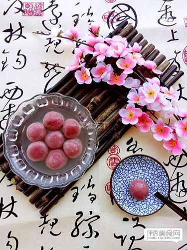 信任之美火龙果汤圆