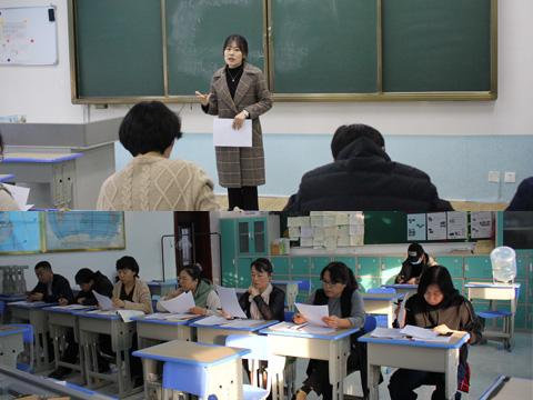 汪清二中进行2021年新教师岗*核