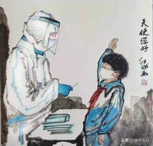 疫情防控永昌在行动抗击疫情文艺作品展丨绘画作品二