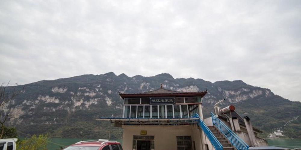 宜昌峡江农家乐