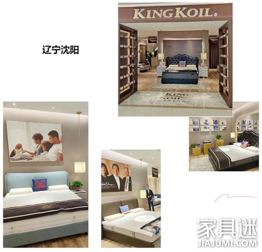 一开业就圈粉无数的金可儿10家最新门店暗藏行业新生机