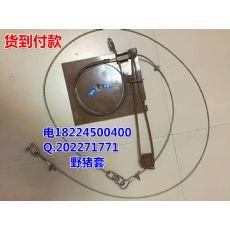 捕猎夹子捕猎山猪夹安装教程圆钢手工野猪夹加厚野猪夹加钢丝套捕兽夹