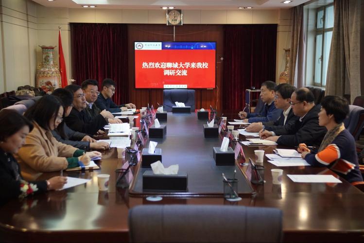 王强一行赴新疆江西高校考察_聊大要闻_聊城大学