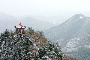 怎么去,怎么走):  绣林街道办事处  标签: 旅游景点 风景区  南岳山共
