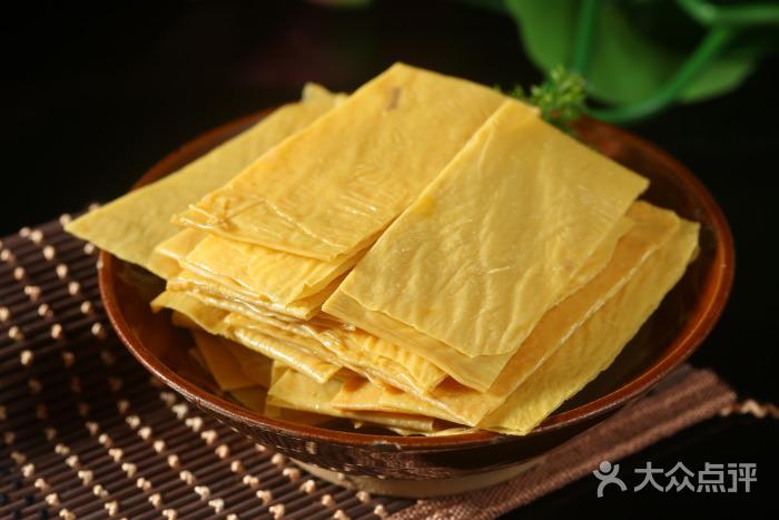 辣吾友老火锅(解放碑洪崖洞店)豆皮图片 - 第13张