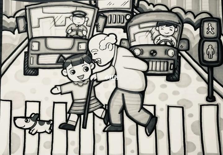 尊老爱幼 扶老爷爷过马路儿童画_儿童画_兴趣爱好_绘画