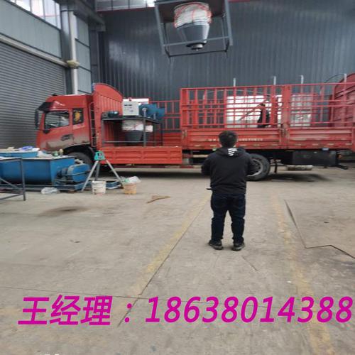 兆峰机械供应水泥散装机 灰库干灰散装机 汽车散装机