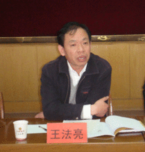 淄川区农机研究所所长; 1997年3月～1998年1月,淄川区农委副主任( 正