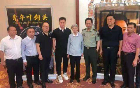 青年叶剑英首映真实展现叶帅少年到青年时期