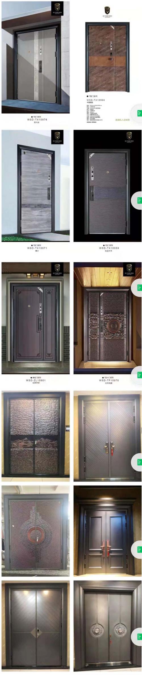 2021云南建博会 | 旺盛达门业:中国防盗门十大品牌,军工品质值得信赖!