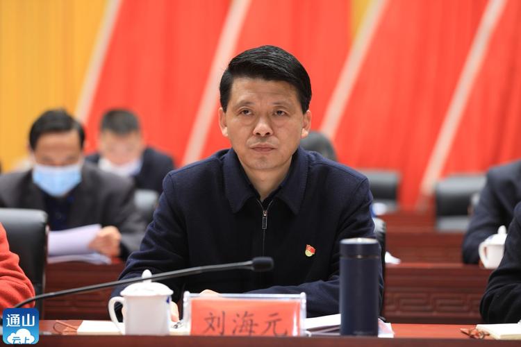 县委三级干部会暨优化营商环境工作会议召开