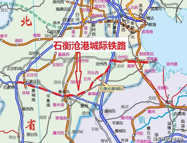 河北将添一条新高铁,时速250公里,沿线4市9县区经过你