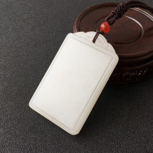 天然和田玉无事牌吊坠