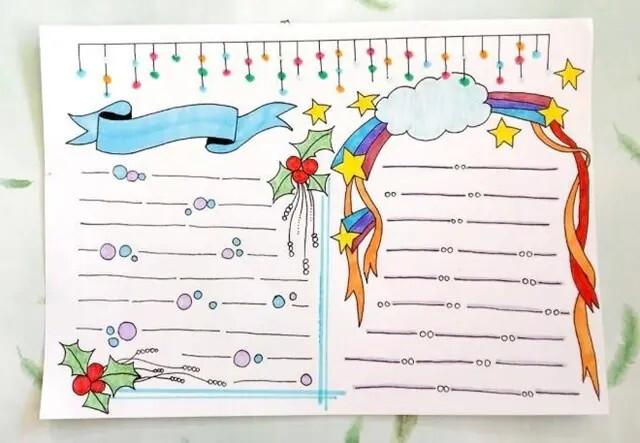 超可爱的手抄报,快收藏