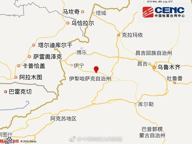 08月27日19时20分在新疆伊犁州新源县(北纬43