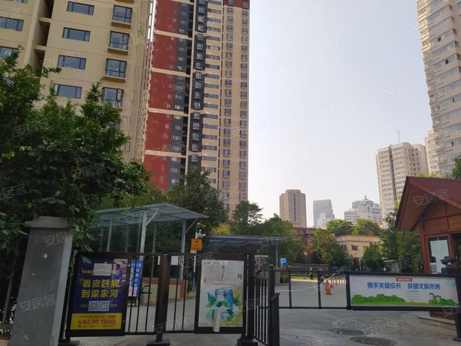 昆铁家园住宅小区