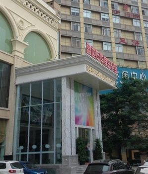 深圳世纪皇廷酒店(商务楼)