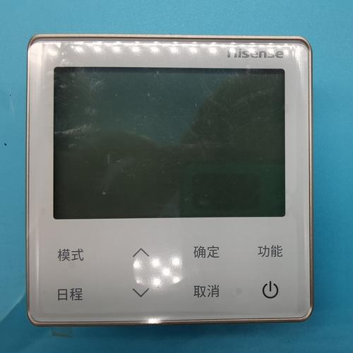 全新海信中央空调多联联机线控hyxc-vc02控制面板有线