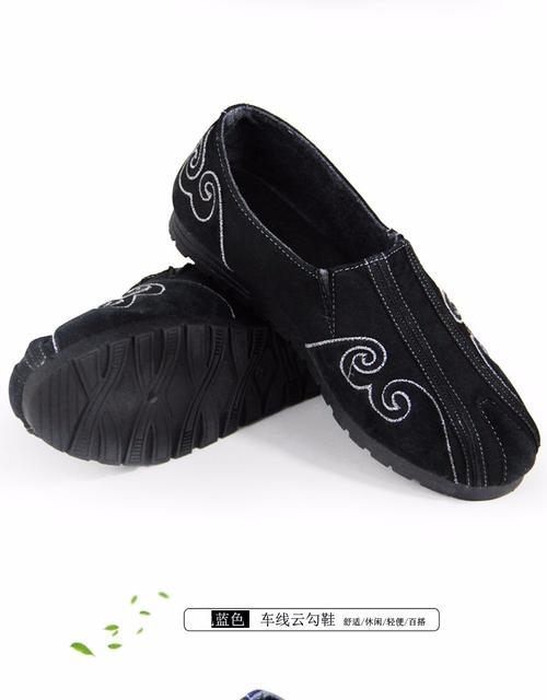 2021新款道士鞋 武当道鞋太极鞋云勾鞋女练功鞋武术鞋男道士鞋晨练鞋