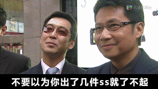 谁有这种为所欲为的表情图片,动图也行.