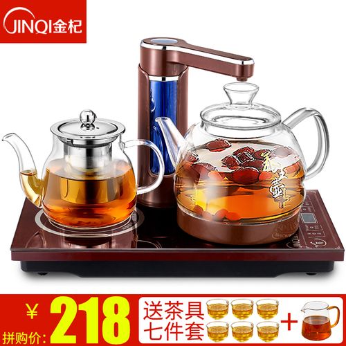 金杞(jinqi)s201全自动上水壶电水壶玻璃保温泡茶烧水壶家用智能茶炉