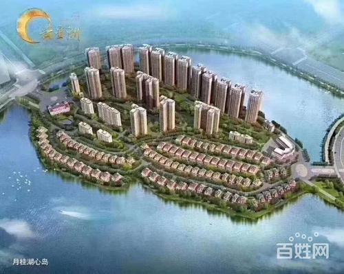 英德市二沙岛云星洲 普通住宅 精装修
