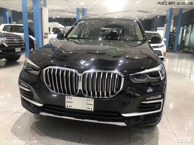 宝马x5平行进口车报价表 汽车贷款利率计算