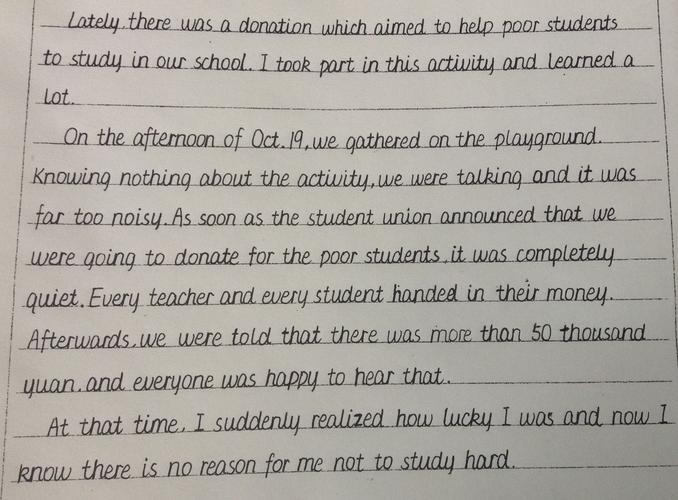 英语高考手写印刷体怎么写好