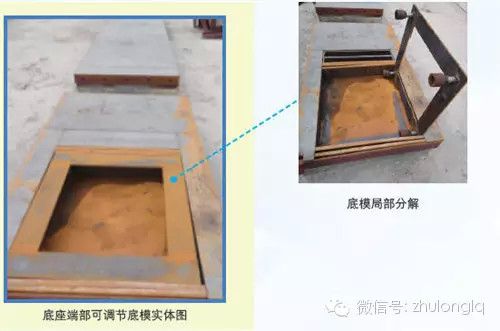 液压可移动式侧模 预制箱梁侧模采用液压可移动式整体模板,模板拼装