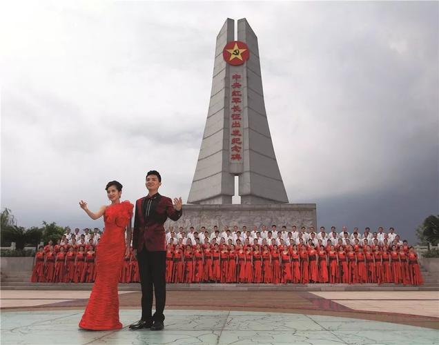 中央红军长征出发地纪念园