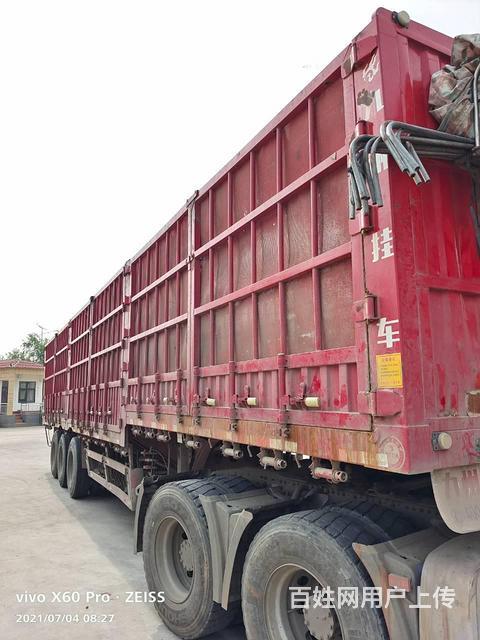 二手高低板半挂车 高2米 13米对开门花篮半挂车