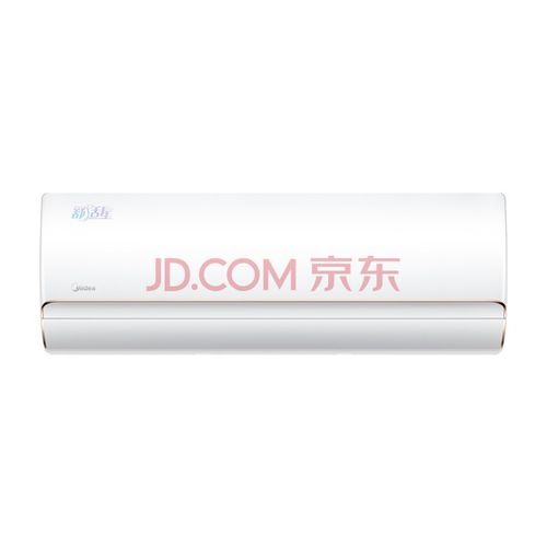 美的(midea)kfr-26gw/bp3dn8y-tt100(1) 1匹无风感挂机 舒适星