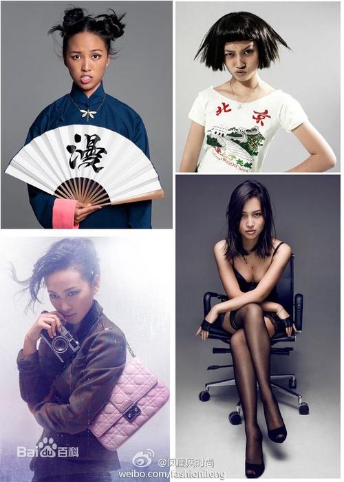 陈漫图片_百度百科