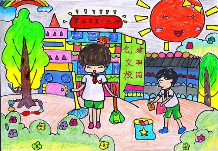 【童画新时代 手绘价值观】文明,让生活更美好!