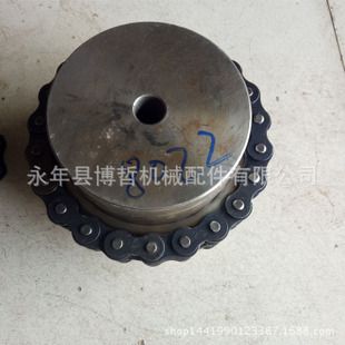 联轴器,各种配件