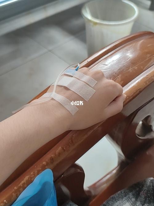 一个人看病打点滴_医疗健康_医疗健康其他