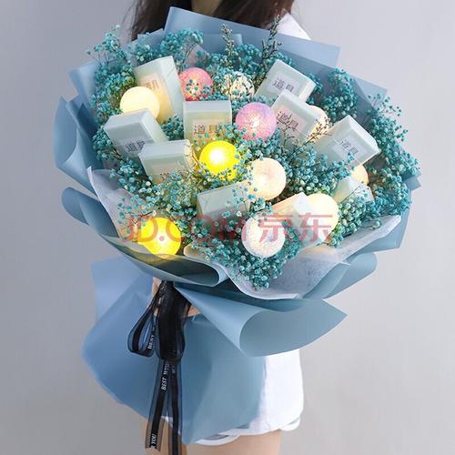 抖音网红diy烟花束礼盒送男友茶烟煊赫门手工制作包装