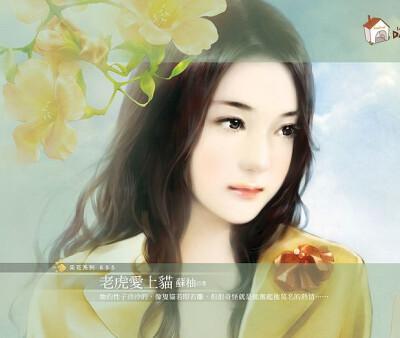 现代唯美手绘美女