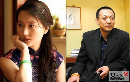 陈晓旭老公郝彤近况 陈晓旭丈夫郝彤再婚