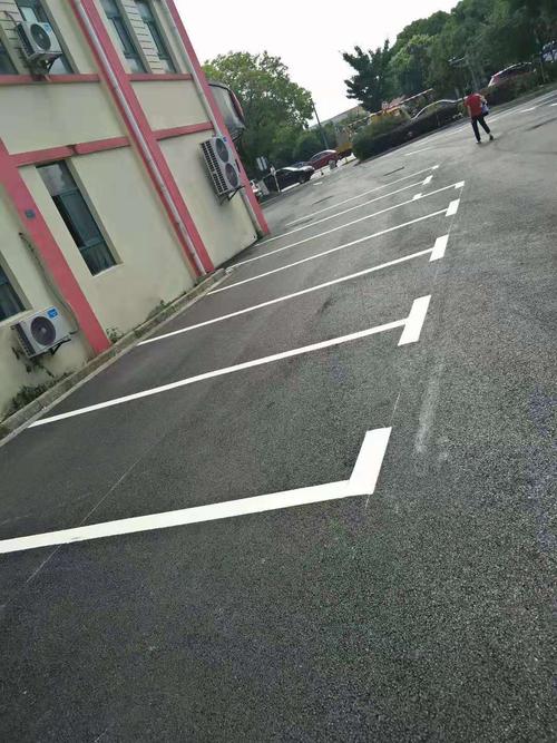 停车位