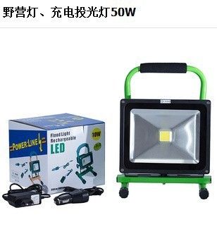 厂家直销 50w led便携式投光灯泛光灯50w 充电应急照明灯 野营灯