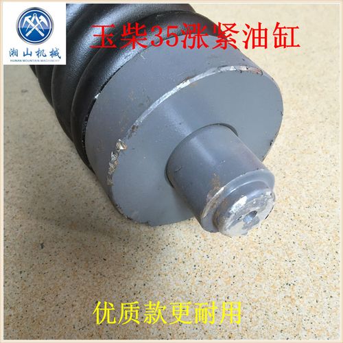 玉柴35涨紧油缸总成 yc85 60 65 75引导轮涨紧装置 挖掘机配件