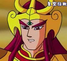 封神榜传奇