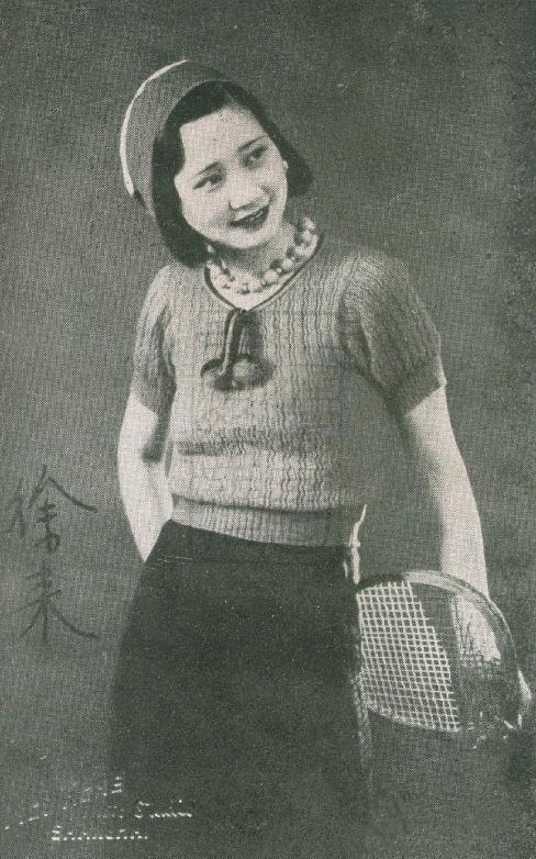 民国影星:"标准美人"徐来