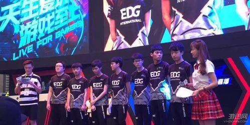 edg无缘8强老板公开道歉:技不如人 希望rng和we加油
