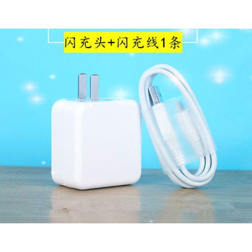 vivoY5s充电器,vivoy5s原装充电器 vivoy85a充电器vivoy85数据线手机voviy5s快充充电线