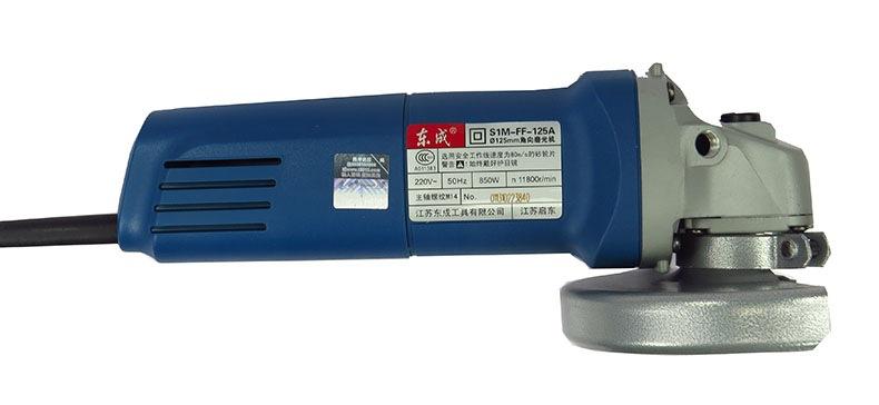 供应东成角磨机s1mff125a角向磨光机手砂轮850w大功率
