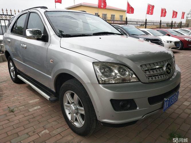 【二手黄海旗胜f1图片大全】二手黄海旗胜f1改装车